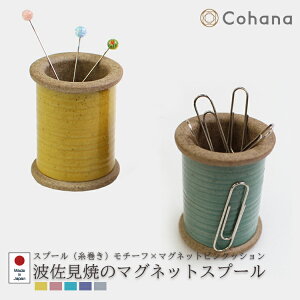 yr[Ńv[gzgẴ}OlbgXv[ Cohana Rni  }Olbg  Ίۓ| j g  | ٖD G  킢 Vv v[g ̓ ٖD 