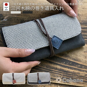 yr[Ńv[gzO͖ؖȂ̊ Cohana Rni ȂE΂炢 E䂭 z ptBH [ 킢  { 킢 ̓ Mtg v