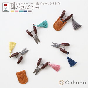 yr[Ńv[gzւ̓΂ Cohana Rni  ΂炢 ݂ 䂭 ӂ˂ ȃnT~ ؂΂ ؂ { ٖD ΂ ؃oT~ 