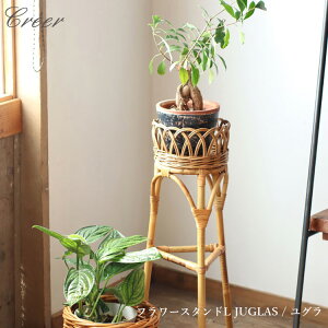 �y���r���[�Ńv���[���g�z�t�����[�X�^���h L�T�C�Y JUGLAS / ���O�� ���B���e�[�W�f�U�C�� �t�����[�X�^���h �v�����^�[ ���b�N �ԑ� �A�� �X�^���h ���^���Ƌ� ������� �K�[�f�j���O Creer/