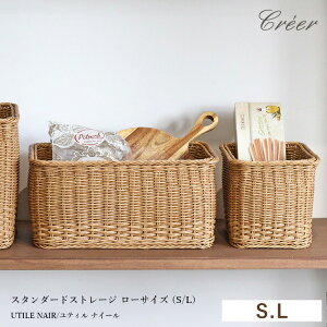 yr[Ńv[gz92440028 92440029 X^_[hXg[W [TCY S L UTILE NAIR eB iC[ Creer NG pg[ [ k  oXPbg 傫 [  i`