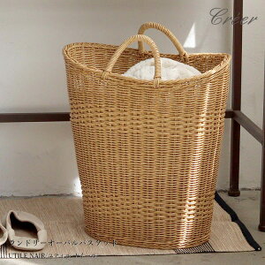 yr[Ńv[gz92440034 h[I[ooXPbg UTILE NAIR eB iC[ Creer NG  k 킢 CeA h[oXPbg oXPbg ҂ 