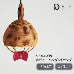 yr[Ńv[gzDICLASSE fBNbZ g~C  y_g Cg 1 ݂艺 Ɩ VƖ ^ AWA [~ { q rO _CjO Q 