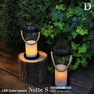 yr[Ńv[gzLED Solar lantern Notte LED\[[^ mbe STCY small DICLASSE fBNbZ Lv xsO AEghA eg O  k  hH z _ 