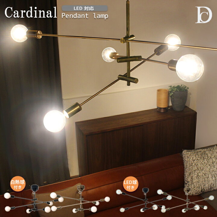 楽天市場】【レビューでプレゼント】Cardinal カーディナル ペンダント 