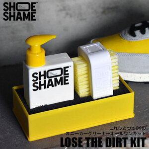 yr[Ńv[gzLOSE THE DIRT KIT Xj[J[Vv[ | eiX PA  U[ XEF[h XG[h I[CLbg ^IhC V[N[i[ C 