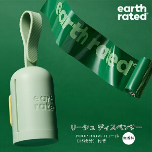 ER-DISPENSER [VfBXyT[ earthrated A[XCebh  U ̂񂿏 [ fBXyT[ oȒP o Oo y ^ ȒP Vv X^Cb