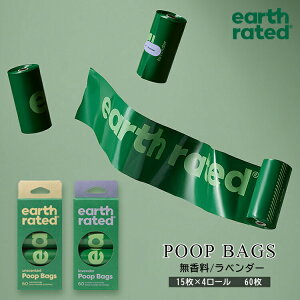 ER-POOP v[vobO 񂿏 X^_[h[ earthrated A[XCebh 60  v v팸  񂿑 ĐvX`bN Ji_ 񂿏 Ɍ hREhL\ G`