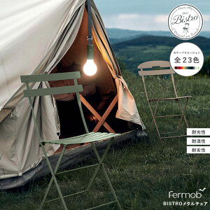 yr[Ńv[gzrXg^`FA 2rZbg fermob tFu AEghA AEghAt@j`[ ܂ CX ֎q J[ fUCi[  K[f eX ze 