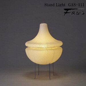 yr[Ńv[gza эH| GAS-111 X^hCg M 1^Cv u^Ɩ  tJ Ɩ fUCƖ ap rOp _CjOp gƖ Lb` JtF a