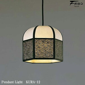 yr[Ńv[gza эH| KURA-12 y_gCg M 1^Cv VƖ  Za Ɩ fUCƖ ap rOp _CjOp gƖ Lb` Jt