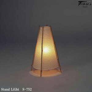 yr[Ńv[gza эH| S-752 X^hCg M 1^Cv u^Ɩ  Za Ɩ fUCƖ ap rOp _CjOp gƖ Lb` JtF 