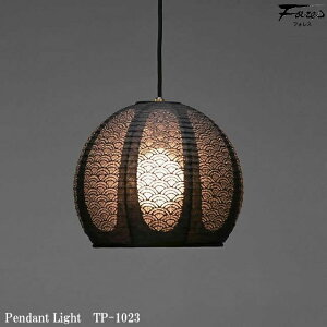 yr[Ńv[gza эH| TP-1053 y_gCg M 1^Cv VƖ ubN  Za Ɩ fUCƖ ap rOp _CjOp gƖ Lb