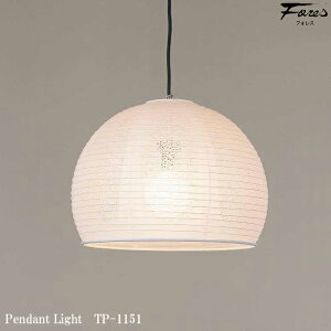 yr[Ńv[gza эH| TP-1151 y_gCg M 1^Cv VƖ  Za Ɩ fUCƖ ap rOp _CjOp gƖ Lb` Jt