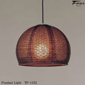 yr[Ńv[gza эH| TP-1152 y_gCg M 1^Cv VƖ bh  Za Ɩ fUCƖ ap rOp _CjOp gƖ Lb`