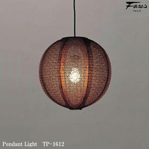 yr[Ńv[gza эH| TP-1612 y_gCg M 1^Cv VƖ bh  Za Ɩ fUCƖ ap rOp _CjOp gƖ Lb`