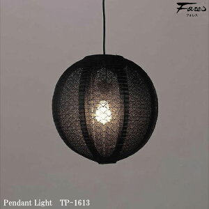 yr[Ńv[gza эH| TP-1613 y_gCg M 1^Cv VƖ ubN  Za Ɩ fUCƖ ap rOp _CjOp gƖ Lb