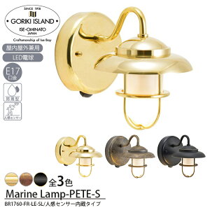 yr[Ńv[gzBR1760 FR LE SL BR1760 AN FR LE SL BR1760 BK FR LE SL lZT[t S[LACh Goriki Island Rۍp GNXeA CeAƖ lWt ǖʗp X[TCY Z