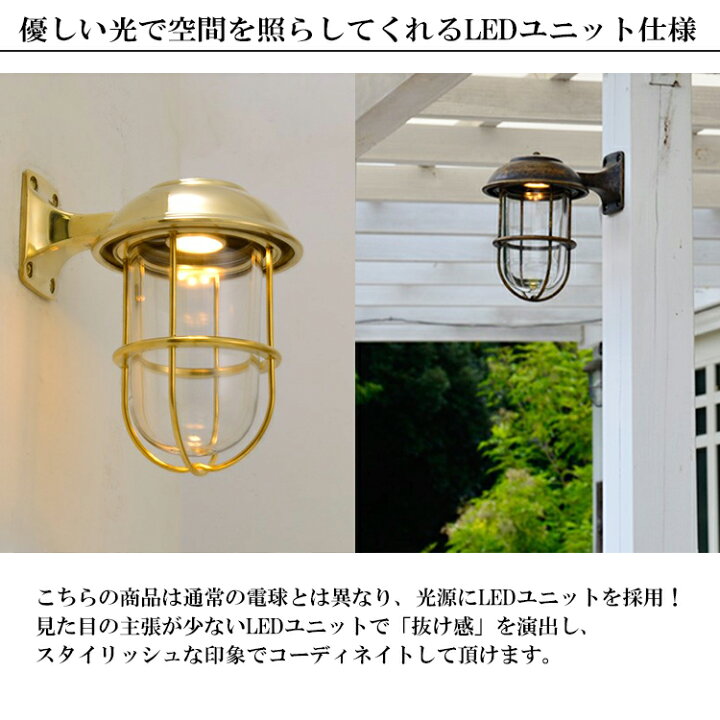 楽天市場】【レビューでプレゼント】BR5000 CL LE-U クリアガラス＆LED 
