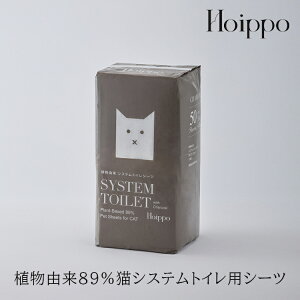 yr[Ńv[gzAR89%LVXegCpV[c Henli w[ Hoippo AR CO2팸 ɗD z|}[ L R Y Yh~e[v ybg ˂ lR 