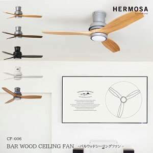 yr[Ńv[gzHERMOSA nT CF-006 BAR WOOD CEILING FAN oEbhV[Ot@ WAL NT BK WH ؖ i` Cz  C CeA  Rt g C