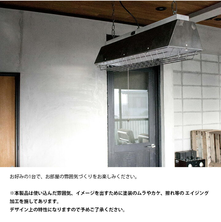 楽天市場】【レビューでプレゼント】HERMOSA ハモサ COMPTON LAMP  