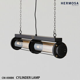 【レビューでプレゼント】HERMOSA ハモサ CYLINDER LAMP ペンダントランプ CM-008BK ブラック 照明 LED対応 高さ調節可能 シリンダー 工業系 インダストリアル ダイニング リビング