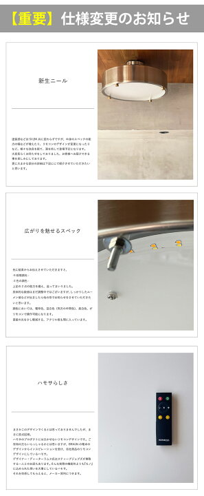 楽天市場】【レビューでプレゼント】HERMOSA ハモサ NEIL CEILING LAMP 