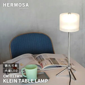 yr[Ńv[gzCM-013WH HERMOSA KLEIN TABLE LAMP CM-013WH nT NC e[uv KX zCg Ɩ Cg Ɩ xbhTCh _ Ɩ Ǐ LED ^b`XCb` 3
