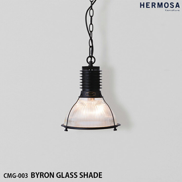 楽天市場】【レビューでプレゼント】HERMOSA ハモサ CMG-003 BYRON 