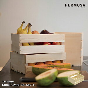 yr[Ńv[gzSmall Crate X[N[g HERMOSA nT CP-69010 Rei{bNX [BOX CRATES&PALLET N[gAhpbg [{bNX C ؔ re[W  C