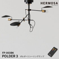 楽天市場】スナフキン 照明 4灯の通販