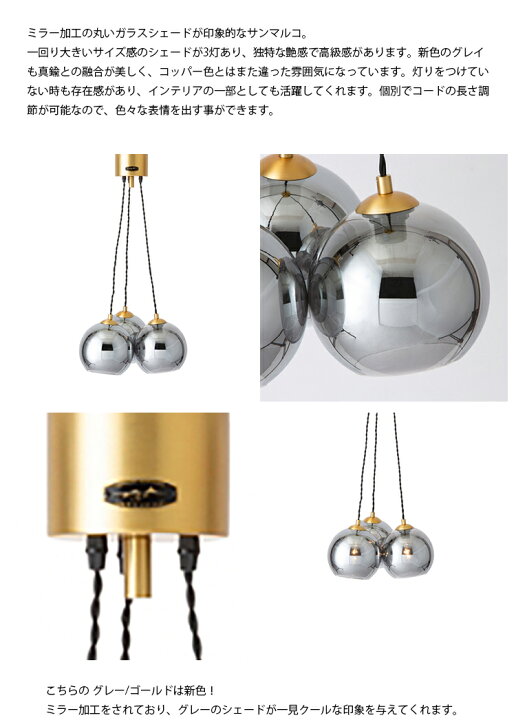 楽天市場】【レビューでプレゼント】HERMOSA ハモサ SAN MARCO 