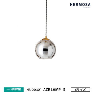 yr[Ńv[gzHERMOSA nT ACE LAMP S GRAY G[Xv STCY O[ NA-005GY y_gv 1 KX R[h[ ~[H  Ɩ VƖ JtF X