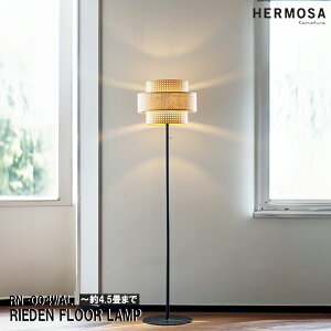 yr[Ńv[gzRN-005WAL RIEDEN FLOOR LAMP [f tAv HERMOSA nT 1 LEDΉ  Ɩ ԐڏƖ tAX^h Ɩ k i` g [bp _ 