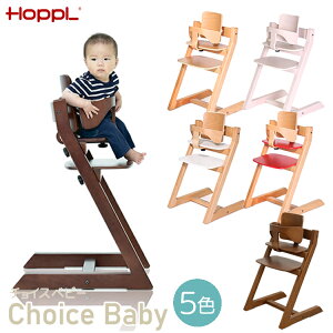 yr[Ńv[gz`CXxr[ zbv HOPPL xr[`FA g nC`FA xr[ ؐ nC`FA[ Ԃ H `FA \ xr[K[h _CjO`F