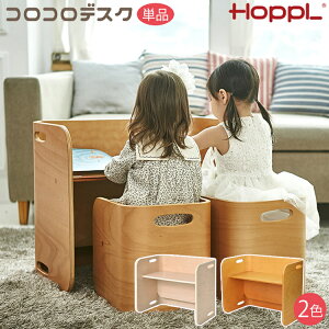 yr[Ńv[gzRRfXN i` AC{[ HOPPL zbv Pi  킢 Vv RpNg G ʂ肦 ؐ VR G ׋ {I [ 