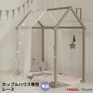 yr[Ńv[gzzbvnEXp [X natural white seagreen gray vCnEX LbY zc c H k 3 4 5 6 }bg  ؐ q lC ct ۈ牀  w HOPPL 