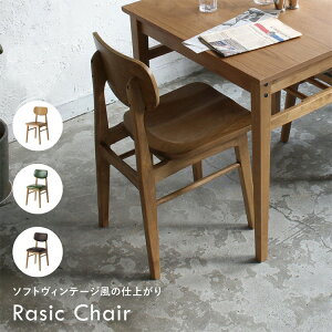 yr[Ńv[gzs ichiba RAC-3329BR RAC-3329GR RAC-3329NA uE O[ i` _CjO`FA rO`FA `FA[ _CjO rO RpNg ؐ`FA ؐ