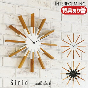 yr[Ńv[gzINTERFORM C^[tH Sirio VI EH[NbN CL-3346 XC[v[ug |v Ǌ| _  dr AiO ʏ  fUC 