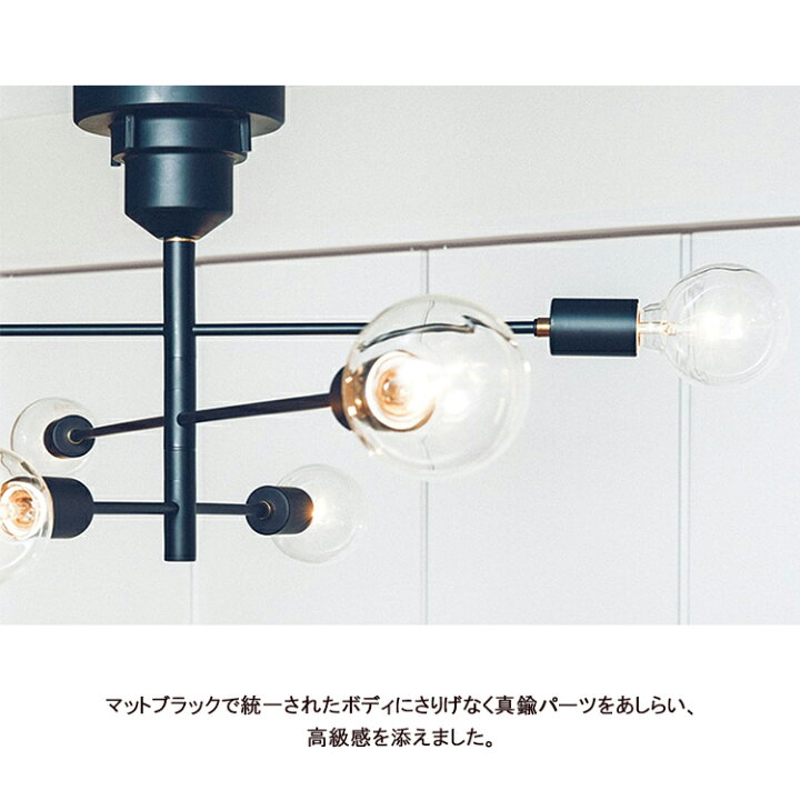 楽天市場】【レビューでプレゼント】INTERFORM インターフォルム Astre 