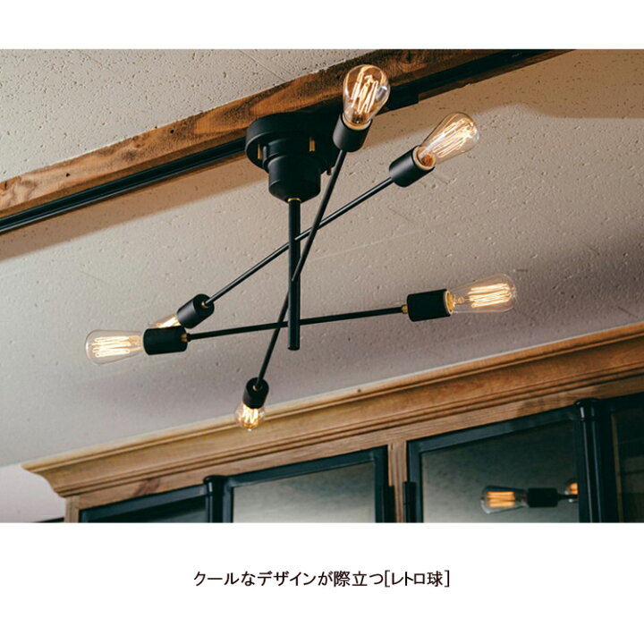 楽天市場】【レビューでプレゼント】INTERFORM インターフォルム Astre 