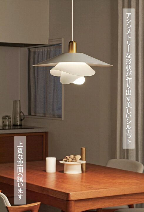 楽天市場】【レビューでプレゼント】INTERFORM インターフォルム Vinka 