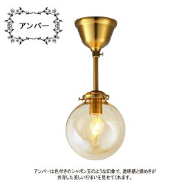 【レビューでプレゼント】INTERFORM インターフォルム Riquet Spot リケー スポット スポットライト LT-4304 LT-4305 LT-4306 洋室 和室 シンプル 和モダン 照明器具 おしゃれ 引掛けシーリング led 電球 ゴールド ガラスセード スペース デザイン 玄関 廊下 レストルーム