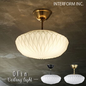 【レビューでプレゼント】INTERFORM インターフォルム Olin オリーン シーリングライトLT-4319 LT-4320 LT-4321 洋室 和室 シンプル 和モダン 照明器具 おしゃれ 高級感 lighting 北欧 壁スイッチ リビング 幾何学模様 折り紙 ホワイトガラス 部屋 ダイニング