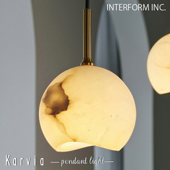 楽天市場】【レビューでプレゼント】INTERFORM インターフォルム 