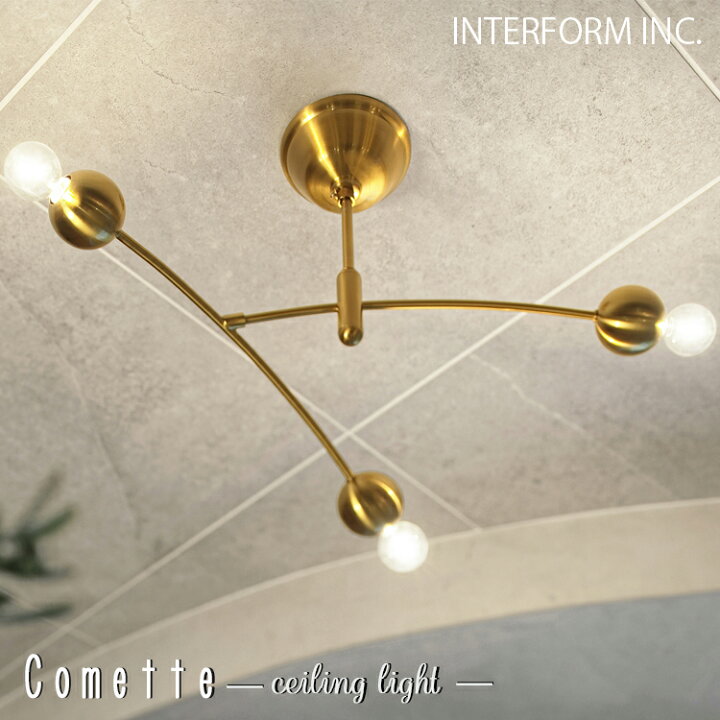 楽天市場】【レビューでプレゼント】INTERFORM インターフォルム 