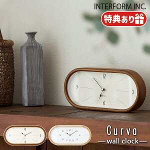 yr[Ńv[gzINTERFORM C^[tH CL-4507 Curva N@ i` uE Ǌ|v |v  v k EH[NbN  uv u|p É 