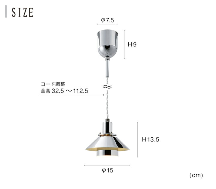楽天市場】【レビューでプレゼント】LT-4493 LT-4494 Andante  