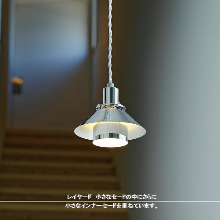 楽天市場】【レビューでプレゼント】LT-4493 LT-4494 Andante  